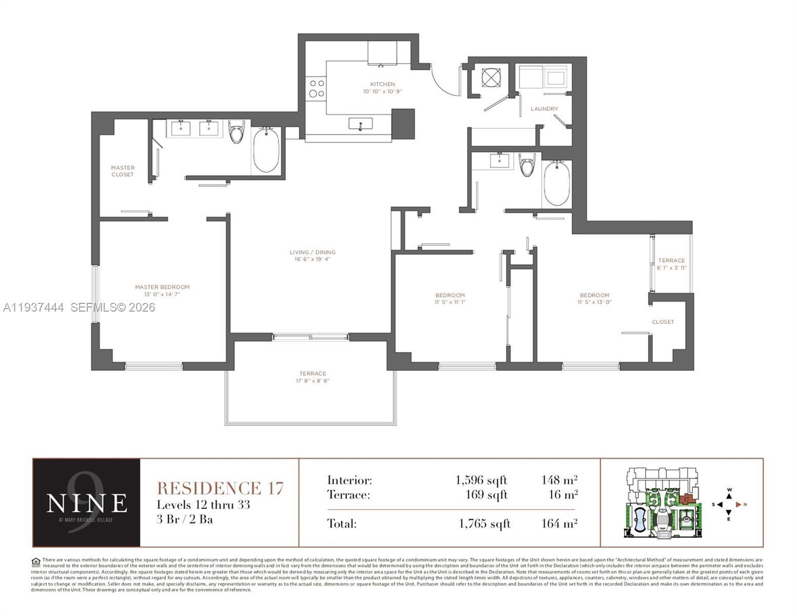 Building Photo - 999 SW 1st Ave