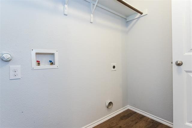 Building Photo - 2103 Meadow Park Dr