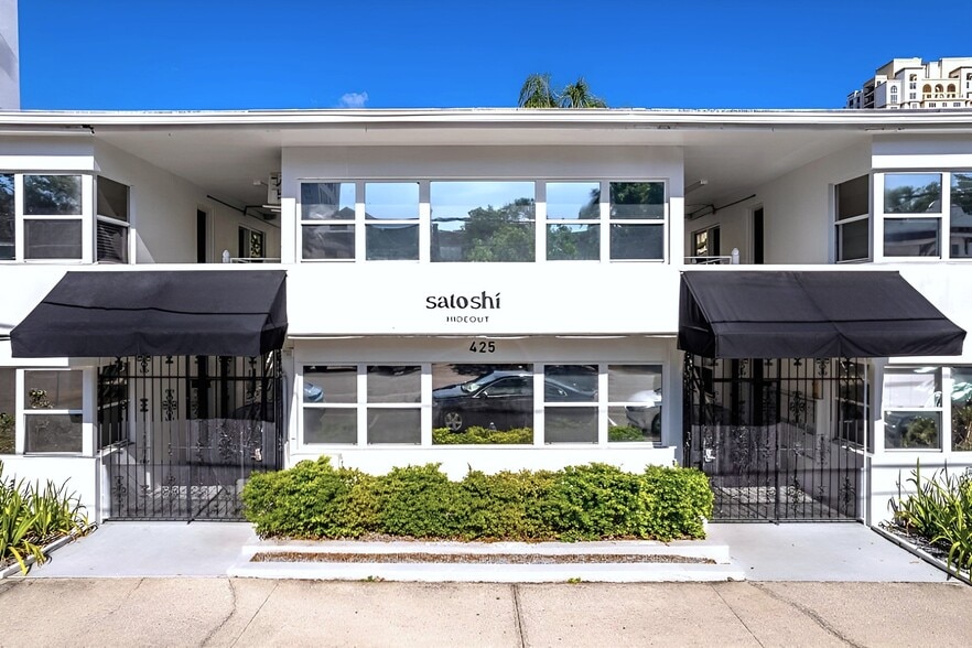 Primary Photo - Satoshi Hideout Park