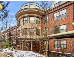 Building Photo - 110 Cypress St