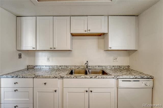 Building Photo - 491 S Kalispell Way
