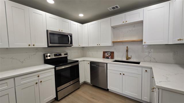 Building Photo - 1114 Sage Brush Tr