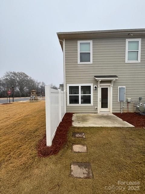 Building Photo - 204 Sagecroft Ln