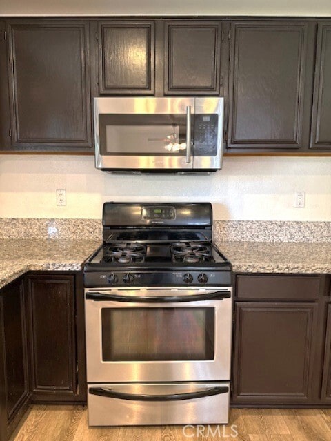 Building Photo - 6594 Montresor Pl