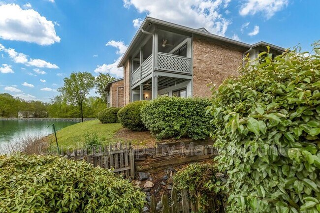 Building Photo - 5867 Harris Grove Ln