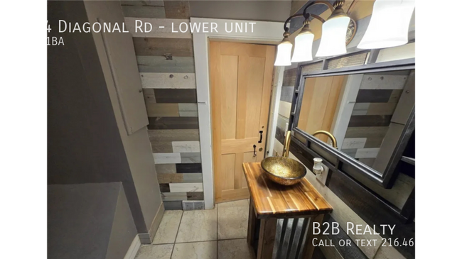 Building Photo - 1264 Diagonal Rd