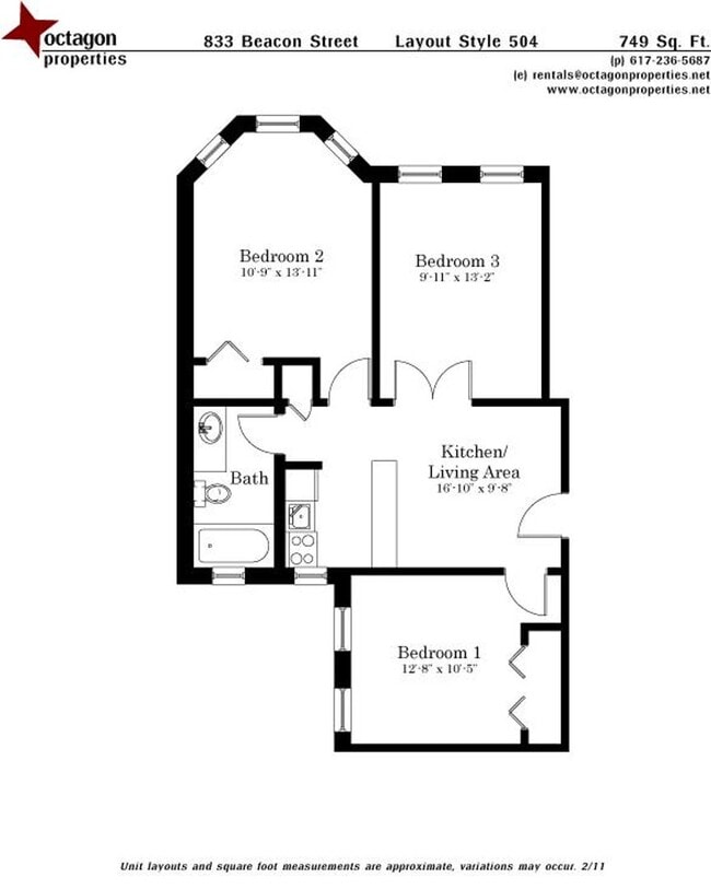 Building Photo - 837 Beacon St