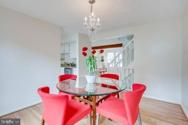 Building Photo - 2025 N Glebe Rd