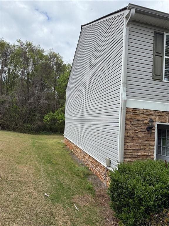 Building Photo - 3485 Waldrop Trail
