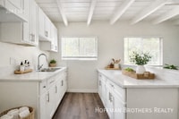 Building Photo - 1256 W 87th St