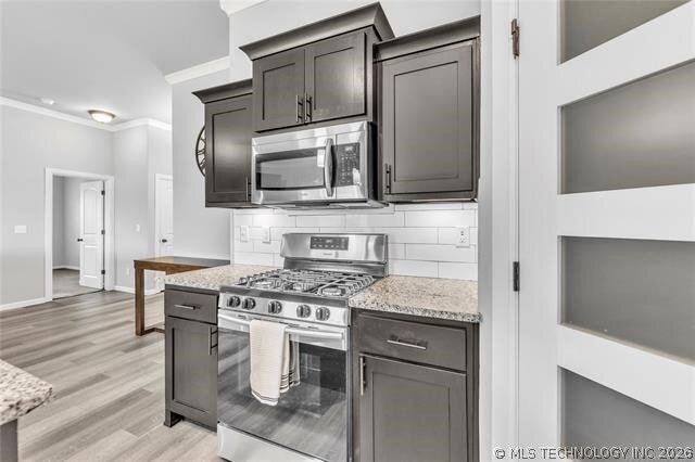 Building Photo - 3943 S 149th E Ave