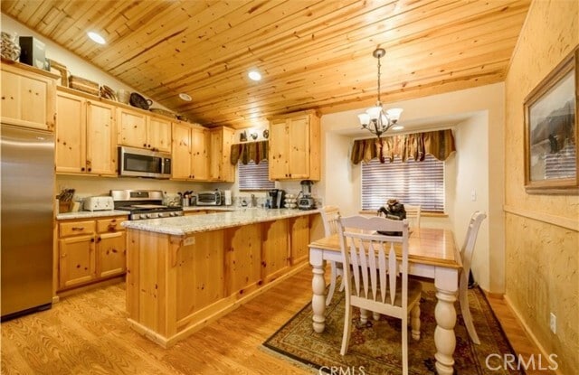 Building Photo - 2089 Shady Ln