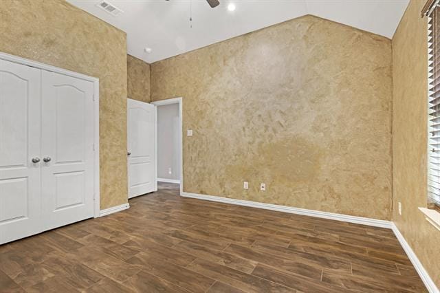 Building Photo - 516 Highfield Ln