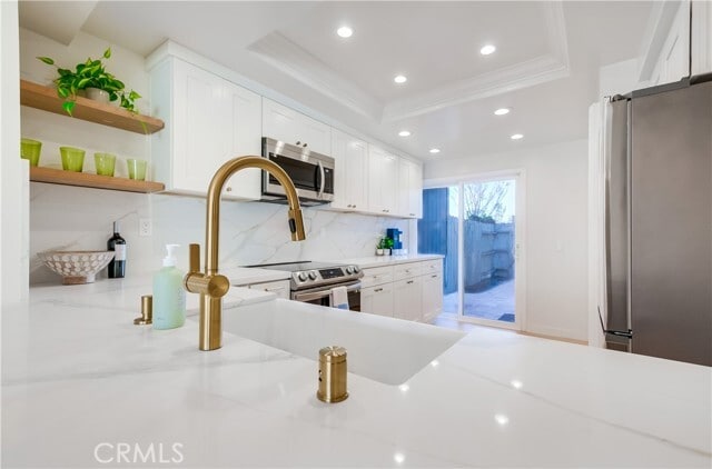 Building Photo - 16117 St Croix Cir