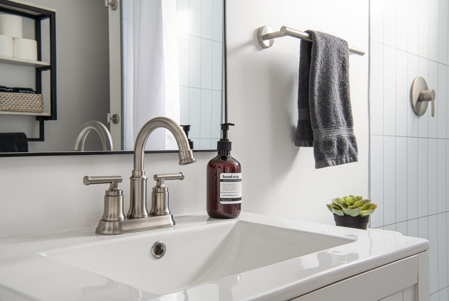 Bathroom Amenities - 333 N 400 W