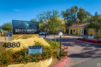 Building Photo - 4880 E 29th St