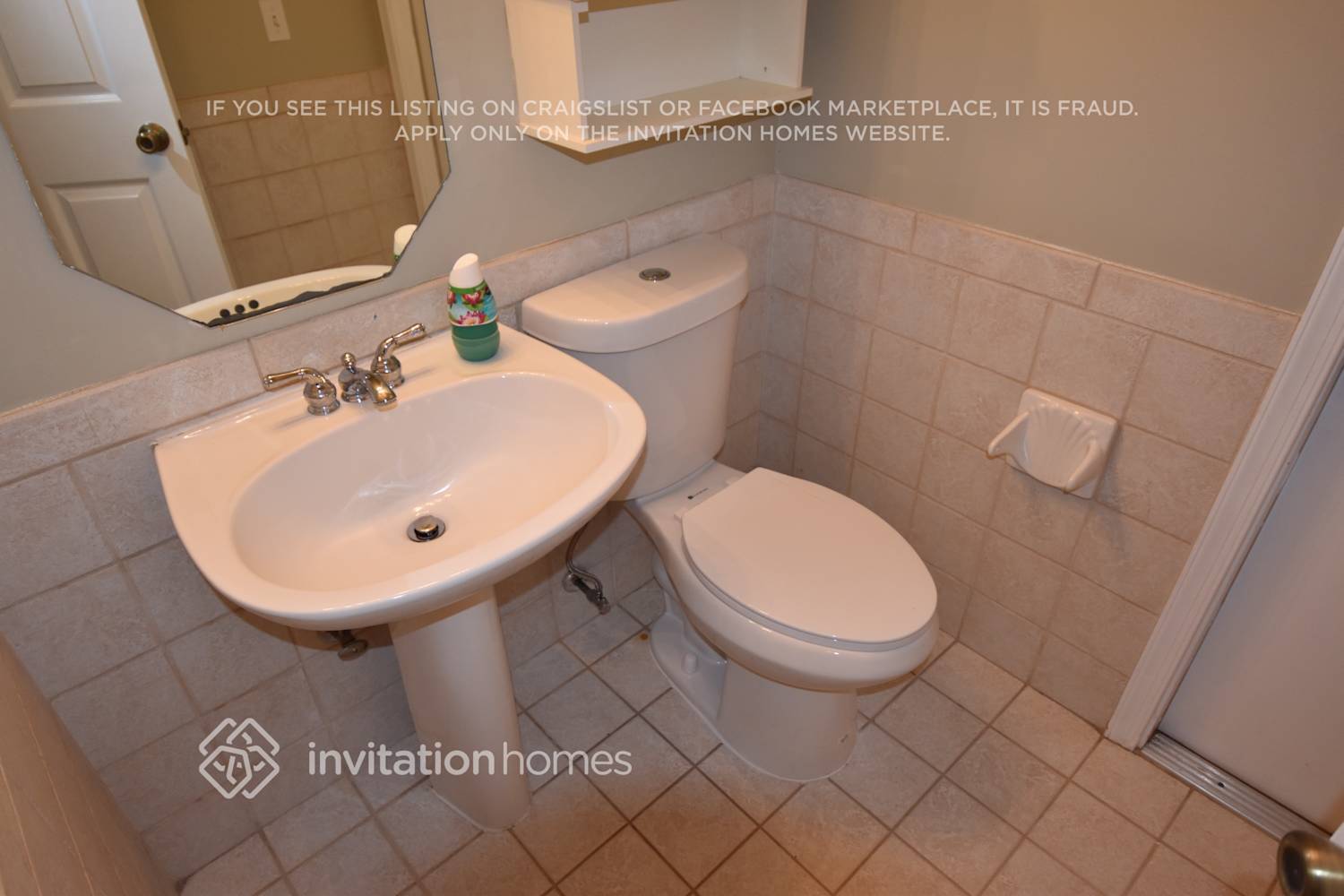 Building Photo - 15062 Oak Chase Ct