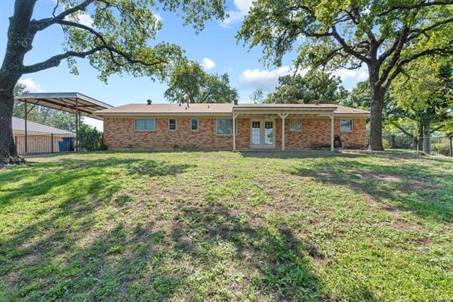 Building Photo - 605 Southland Dr