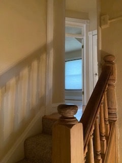 entry up - 3425 Bryant St