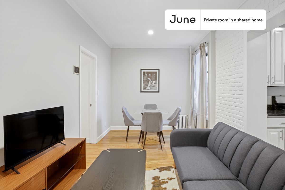 Building Photo - Room in Shared 4 bed/1 bath home in Hamilton Heights