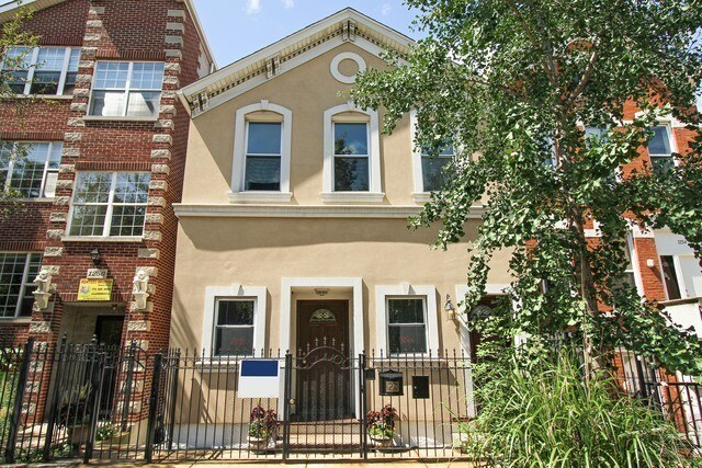 Building Photo - 1252 N Greenview Ave
