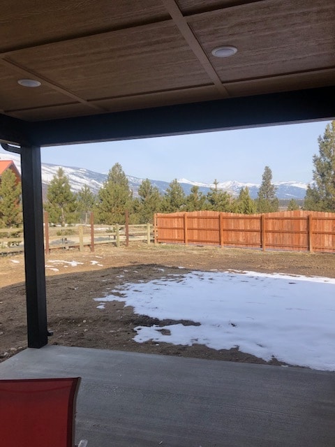 Building Photo - 228 Trails End