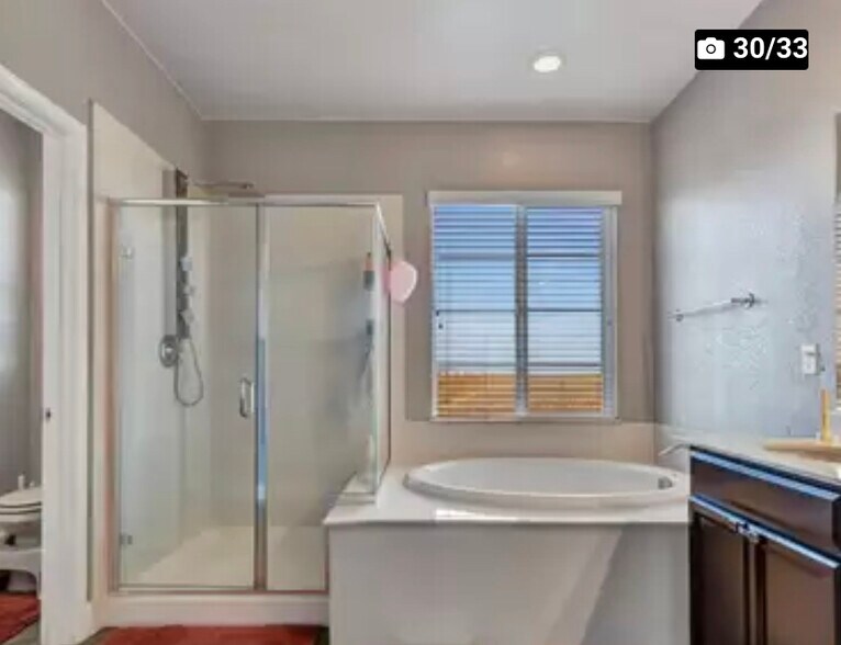 Building Photo - 112 Kodiak Dr