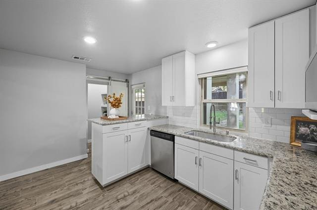 Building Photo - 4004 Willow Run Dr