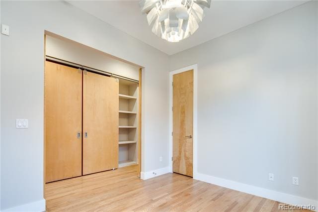 Building Photo - 2536 Glenarm Pl