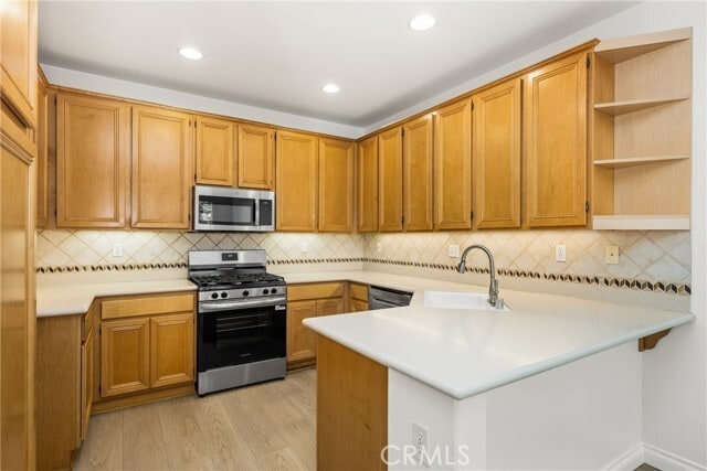 Building Photo - 18621 Park Meadow Ln