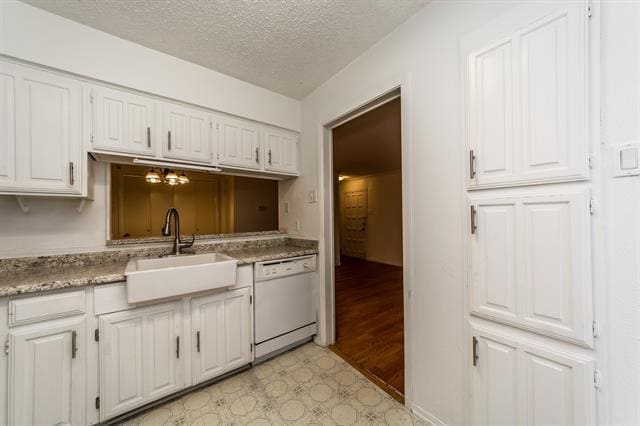 Building Photo - 885 Dublin Dr
