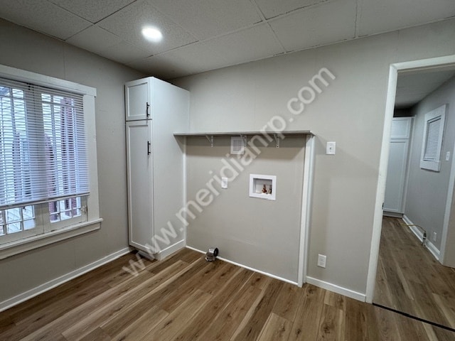 Building Photo - 601 Leopold St