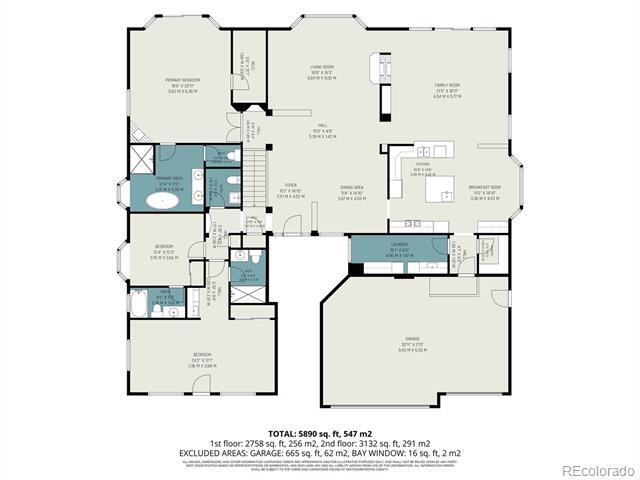 Building Photo - 11854 W 76th Ln