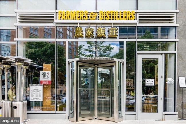 Building Photo - 555 Massachusetts Ave NW