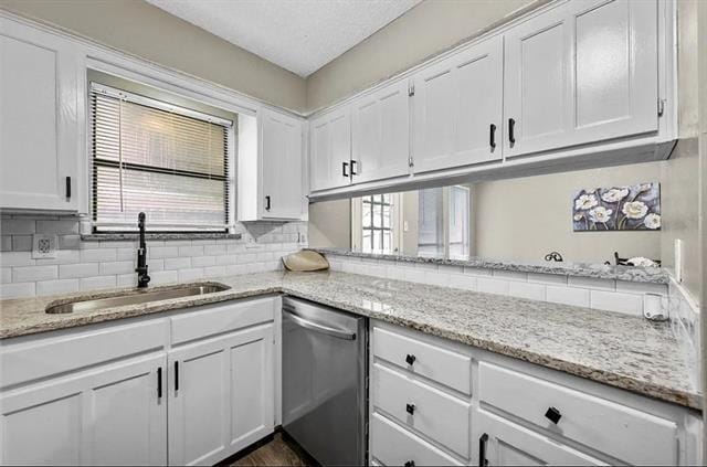 Building Photo - 2401 Long Ridge Ln