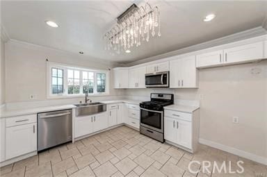 Building Photo - 5621 Lockhaven Dr