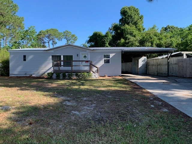 Building Photo - 2103 Bent Oak Ct