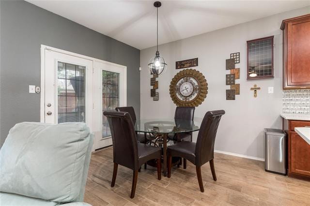 Building Photo - 5804 Pebble Ridge Dr