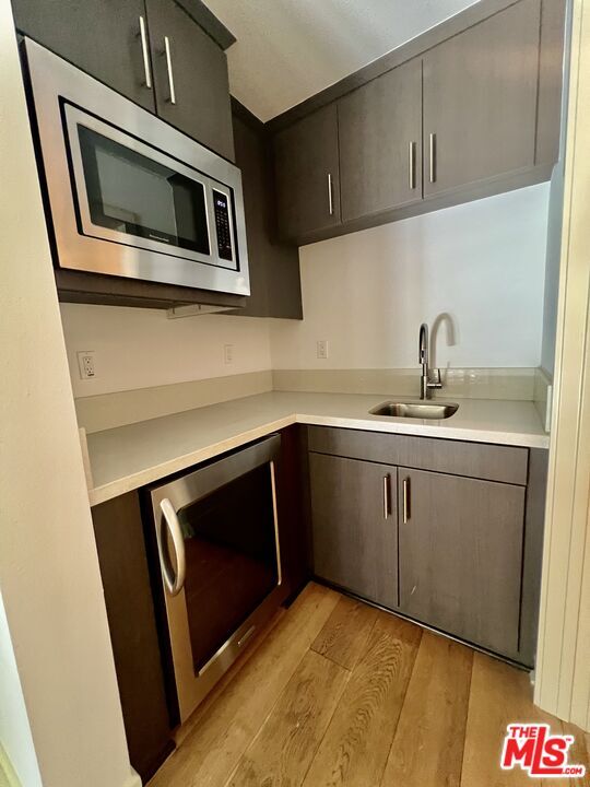 Building Photo - 5849 S Sparrow Ct