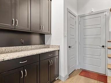 Building Photo - 1390 Arch Pl