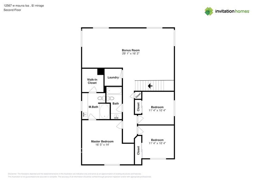 Building Photo - 12567 W Mauna Loa Ln