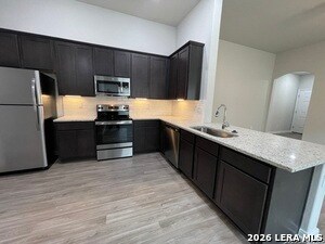 Building Photo - 442 Emma Dr
