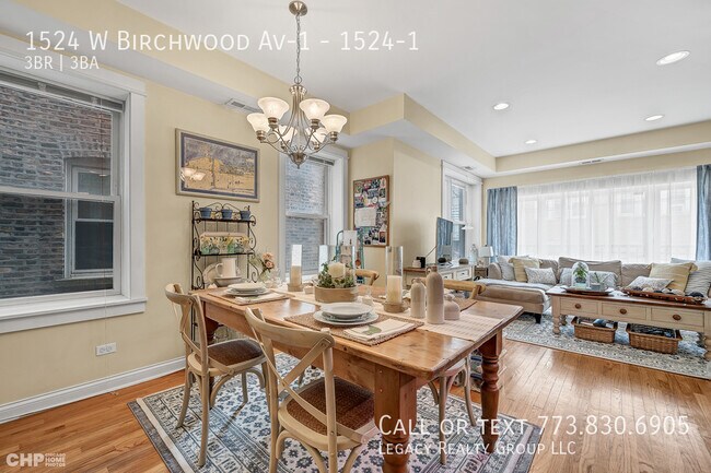 Building Photo - 1524 W Birchwood Ave