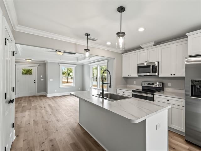 Building Photo - 76 Merwyn Dr