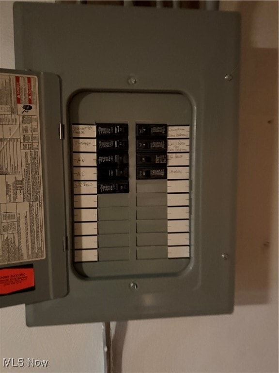 Building Photo - 1334 Aberdeen Ave