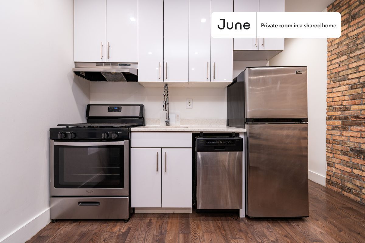 Building Photo - Room in Shared 4 bed/2 bath home in West Harlem
