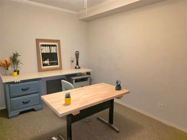 Building Photo - 2612 Custer Pkwy