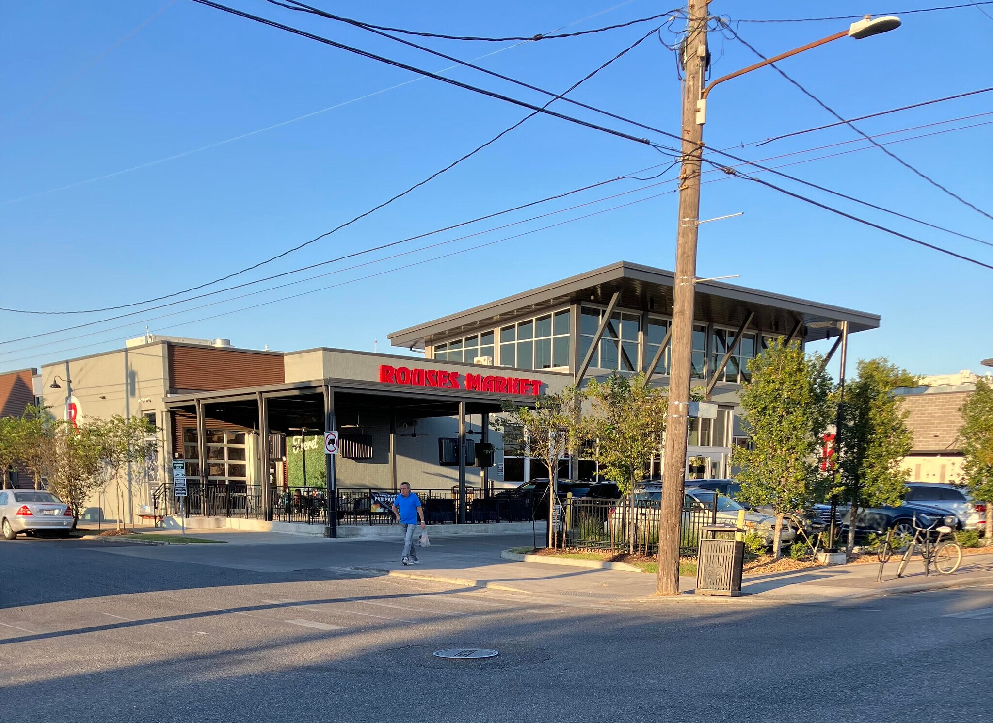 Rouses Grocery and other stores on nearby Freret (Trader Joes coming soon) - 2039 Valence St