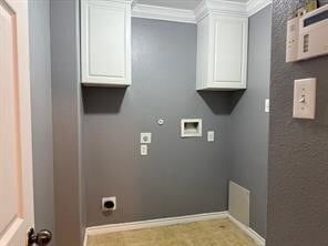 Building Photo - 10406 Pine Meadows Blvd