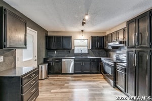 Building Photo - 9727 Fortune Ridge Dr